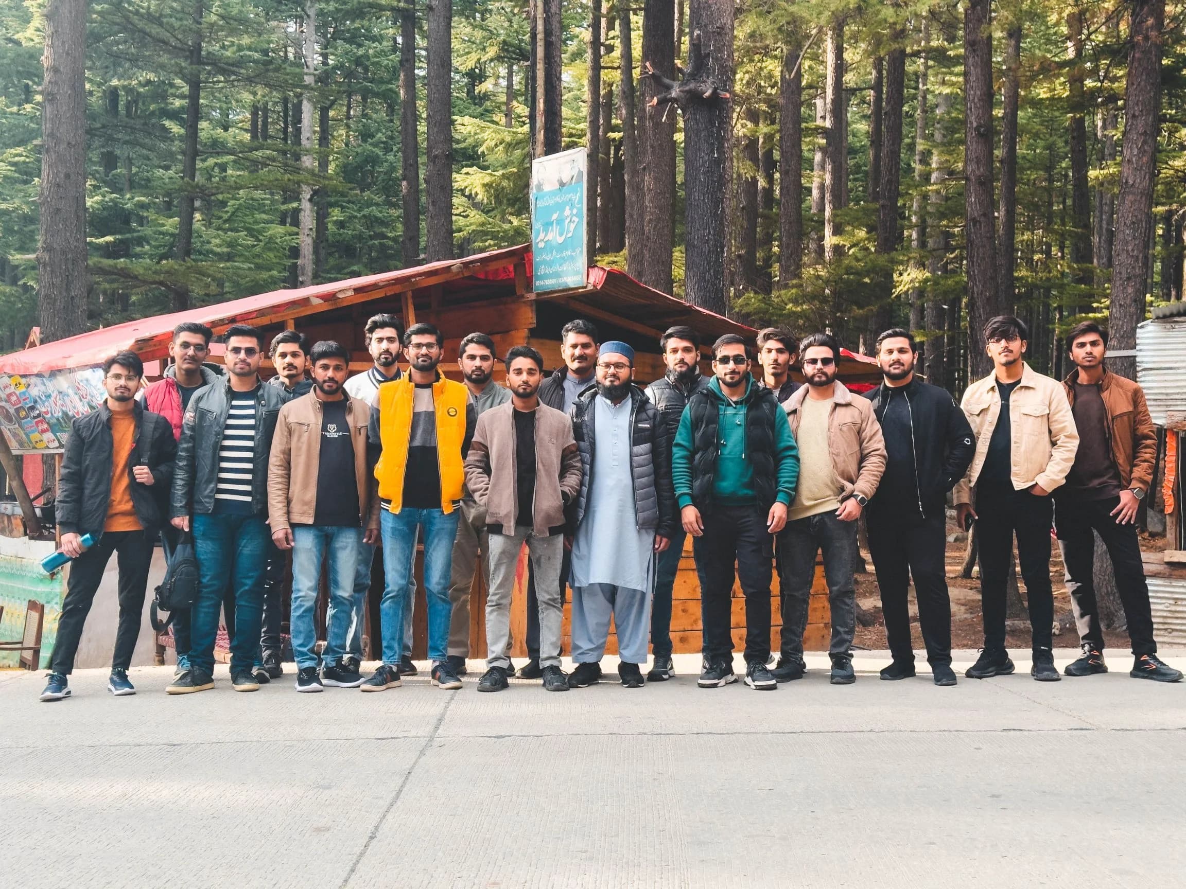 The Techloset team at the Faisalabad office